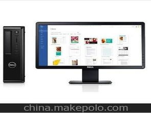 電腦零售供應商與批發(fā)市場 軟硬件及輔助設備零售全解析