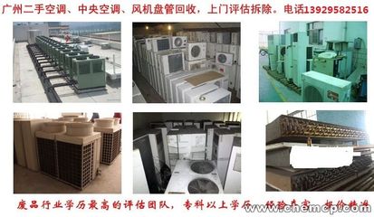 珠海電纜回收價格動態(tài) 廣東省回收商市場行情解析
